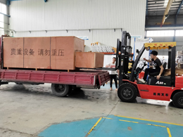 发货现场,镭鹰X1洗车机发往安徽省安庆市宿松县九城加油站