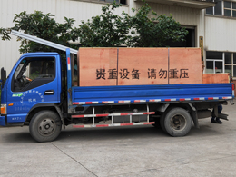 发货现场,镭鹰X1洗车机发往安徽省阜阳市城市驿站洗车行