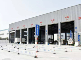 火红五月喜迎开门红,廊坊市固安县车辆检测站订购一台镭鹰S90风干型自动洗车机