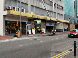 品质好再赢回头客,香港九龍土瓜灣“驾洗易”智能洗车店再订一台镭豹360