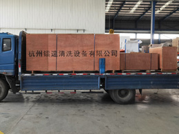 订单繁忙发货有序,镭鹰S90洗车机发往陕西省商洛市丹凤县延长石油加油站