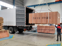 订单繁忙发货有序,镭翼SG仿形无接触智能全自动洗车机发往山东省临沂市