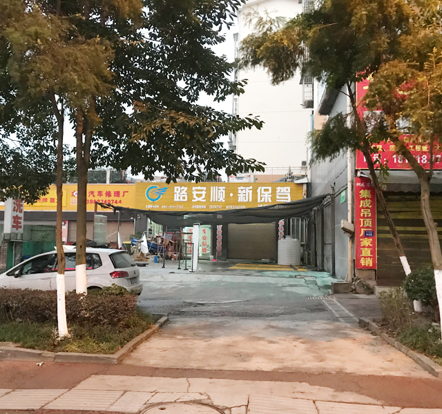 20200420141310711071_lb360.jpg