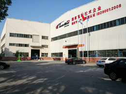 杭州15VIP太阳集团成功跻身规模以上工业企业行列,获得政府一次性30万元奖励