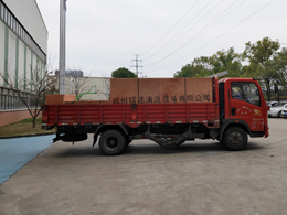 国内发货现场,两台镭鹰S90全自动洗车机发往广东省佛山市顺德区
