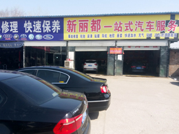 阳春三月签约不断,山西省临汾市洪洞县新丽都洗车城订购一台镭豹360