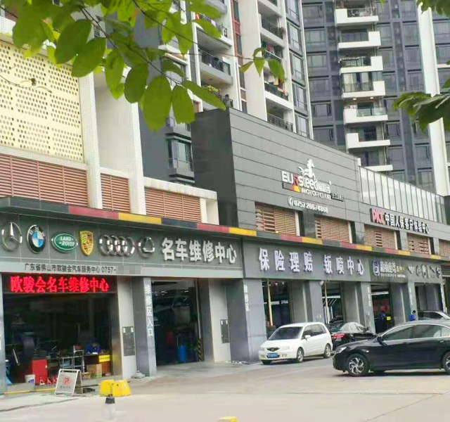 20200309163654415441_lb360.jpg