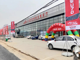 抗击疫情恢复生产,河南省新乡市八达汽车综合展厅订购一台镭豹360自动洗车机