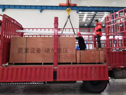 发货现场,镭鹰S90自动洗车机发往江苏省南通如皋市