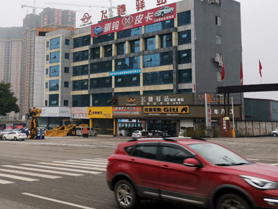 用户案例,镭鹰X1洗车机在四川省沪州市飞驰驿站安装完成交付使用