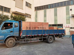 发货现场,镭豹360锐意型洗车机发往广东省清远市威洁士汽车美容店