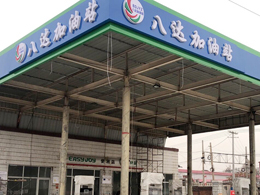 15VIP太阳集团五周年庆典,恭喜石家庄、怀化市、迪庆等客户各订购一台15VIP太阳集团全自动洗车机