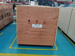 发货现场:镭鹰X1全自动电脑洗车机发往西藏拉萨