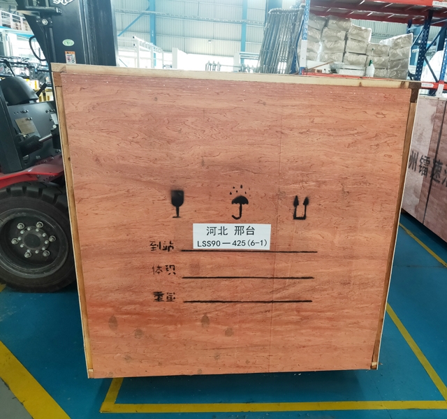 20191106075820492049_lb360.jpg