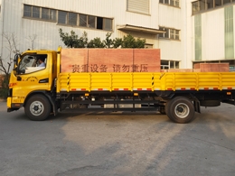 发货现场,镭豹360锐意型洗车机发往内蒙古呼和浩特市中国油联加油站