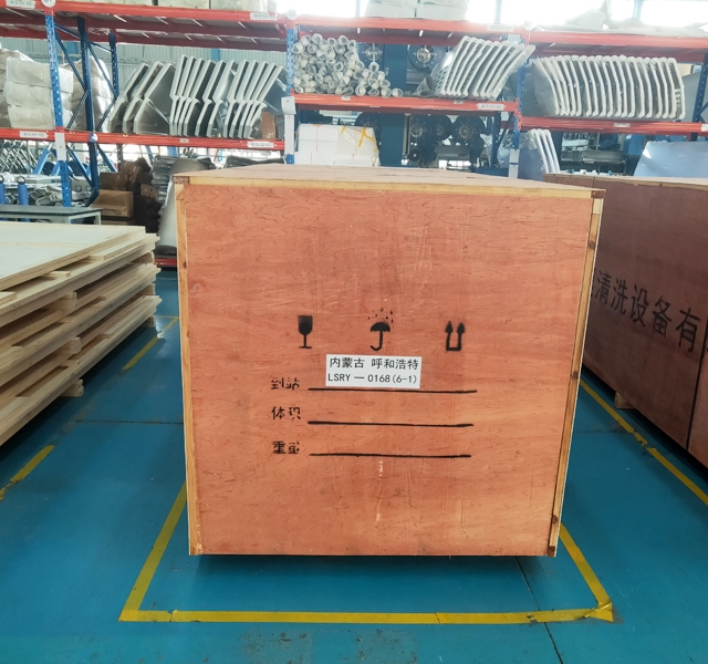 20191102173963986398_lb360.jpg