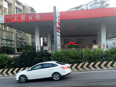 用户案例,镭豹360锐意型洗车机在重庆市工贸石化加油站安装完成交付使用