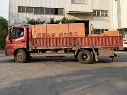 发货现场,镭豹360锐意型洗车机发往江西省九江市