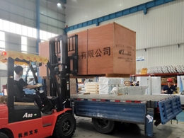 发货现场:镭鹰X1全自动电脑洗车机发往辽宁省葫芦岛市中国石油加油站