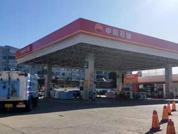 金秋迎来销售热潮,辽宁省葫芦岛市中国石油加油站订购一台镭鹰X1全自动洗车机