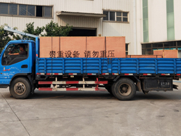 发货现场,镭豹360锐意型洗车机发往天津市河西区风驰汽车修理厂