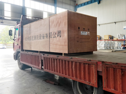 发货现场,镭豹360炫彩型洗车机发往青海省格尔木市金达石油