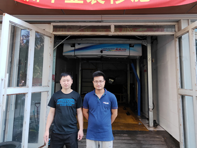用户案例,镭鹰S90洗车机在黑龙江省哈尔滨道里区弘洲汽车服务安装完成交付使用