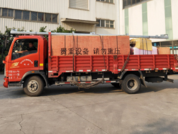 发货现场,镭豹360锐意型洗车机发往青海省西宁市玉树州治多县才仁塔新