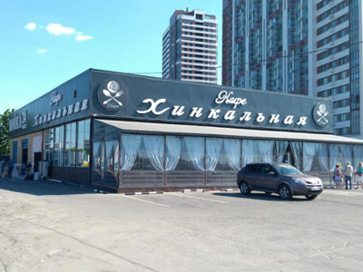 海外用户案例,镭豹360洗车机在俄罗斯戈罗德希姆基安装完成投入使用