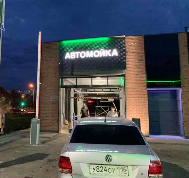 20190824141965006500_lb360.jpg