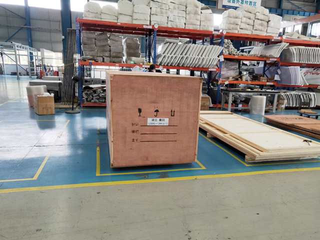 20190729112912581258_lb360.jpg