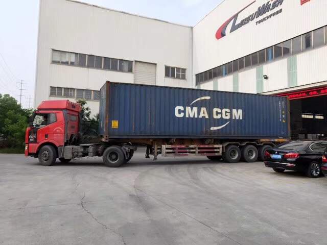 20190729094825762576_lb360.JPG
