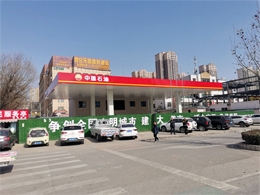 品质好回客户越来越多，河南省南阳市中国石油加油站再订五台15VIP太阳集团洗车机