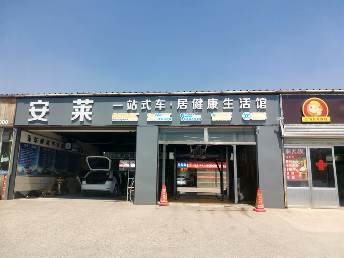 04.jpg