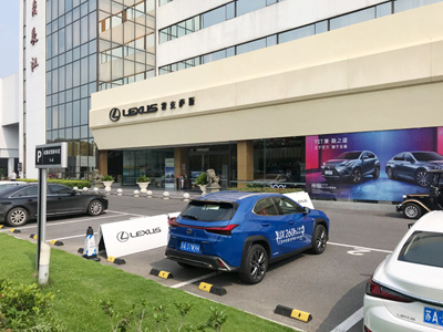 用户案例,镭豹360锐意型洗车机在江苏省南京市雷克萨斯汽车4S店安装完成交付使用