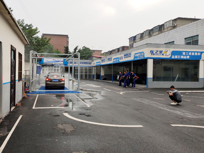 用户案例,镭豹360锐意型洗车机在河南省安阳市车之宝汽车服务公司安装完成交付使用