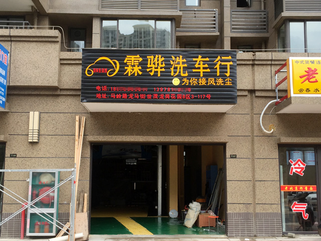 20190728155058395839_lb360.jpg