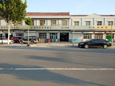 用户案例,镭鹰X1洗车机在山东省东营市永安汽车用品安装完成交付使用