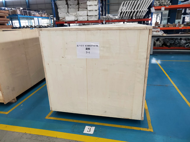 20190727183239253925_lb360.jpg