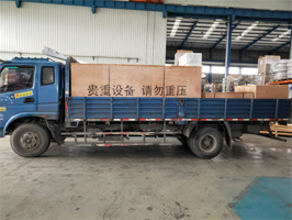 发货迅速,镭豹360锐意型洗车机发往内蒙古呼伦贝尔牙克石市