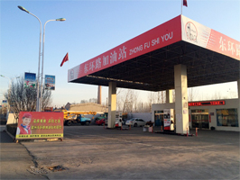 四月销售火红一片,山西省临汾市霍州市东环路加油站订购一台镭鹰S90洗车机