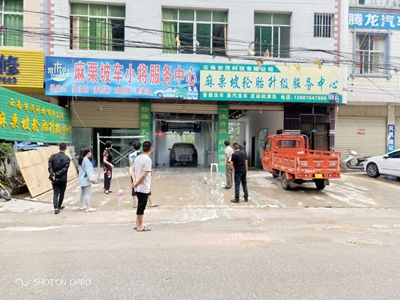 用户案例,镭豹360洗车机在云南省文山州麻栗坡车小将服务中心安装完成交付使用