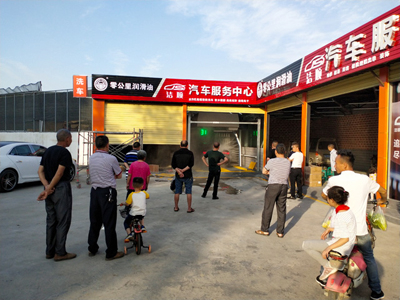 用户案例,镭豹360洗车机在四川省成都市洁顺汽车服务中心安装完成交付使用