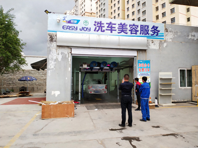 用户案例,镭鹰S90洗车机在青海省海东市中国石化加油站安装完成交付使用