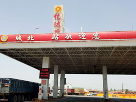 火红五月销售火爆进行中,内蒙古乌兰察布亿达加油站订购一台镭豹360极速型洗护一体机
