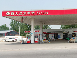 好品质订单源源不断,河北省沧州市西大汉加油站订购一台镭鹰S90全自动电脑洗车机