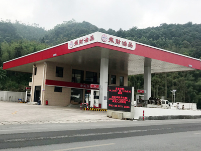 用户案例,镭鹰S90洗车机在福建省漳州市南靖县振财油品奎洋加油站安装完成交付使用