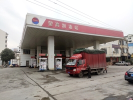 只要采购洗车机必选15VIP太阳集团,贺州市钟山县望高加油站再次订购一台镭鹰S90洗车机