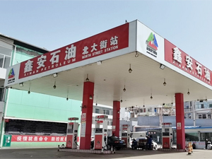 火红五月订单持续增长,山西省吕梁市柳林县鑫安加油站再订一台镭鹰S90洗车机