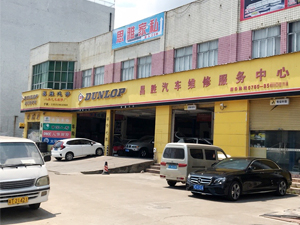火红五月订单持续增长,广东省中山市昌胜汽车维修订购一台镭豹360锐意型洗车机